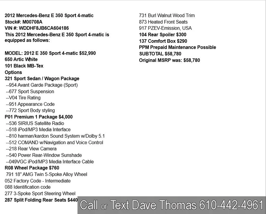 2012 Mercedes-Benz W212 E-Class - Image 2 of 21