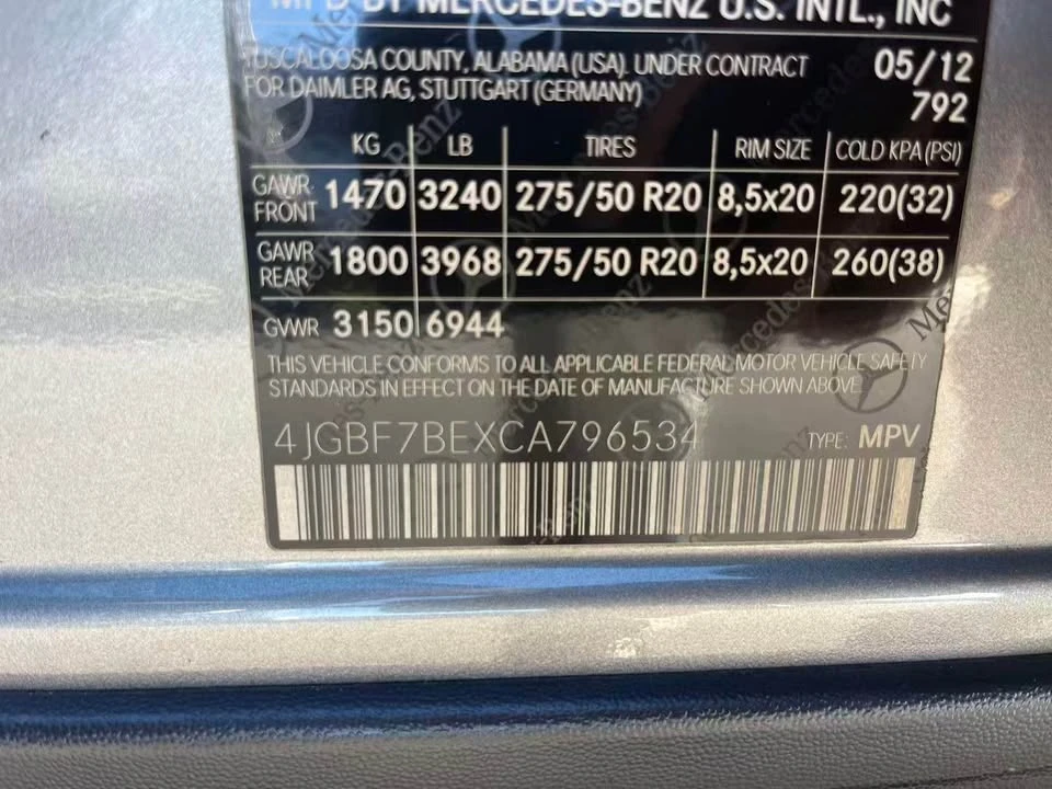 2012 Mercedes-Benz X164 GL-Class - Image 15 of 15