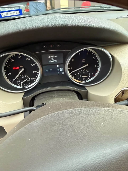 2012 Mercedes-Benz W251 R-Class - Image 14 of 15