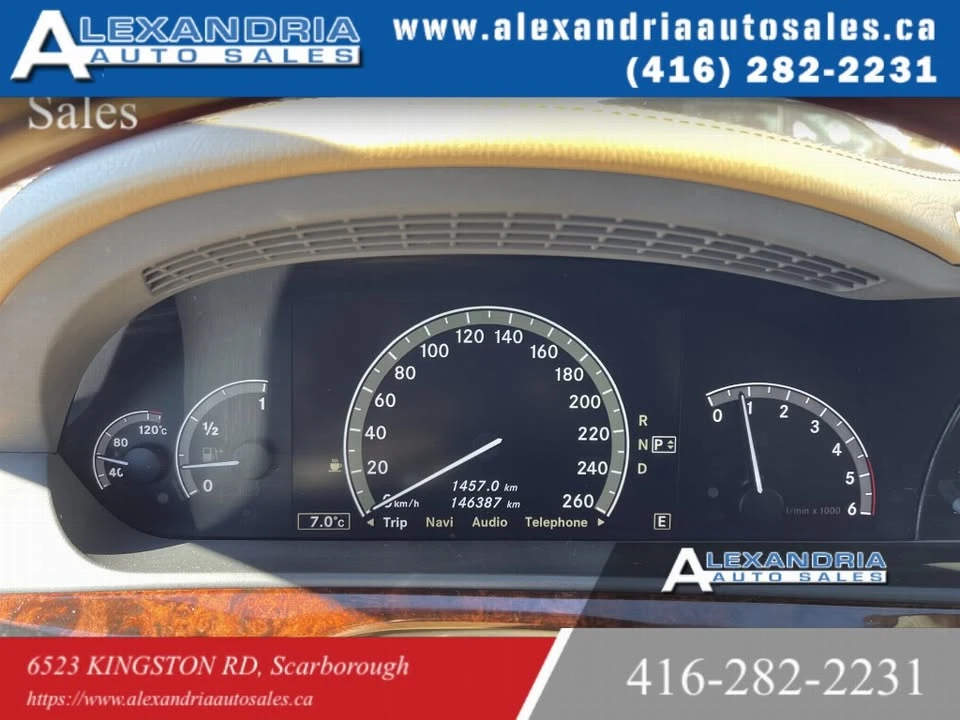 2012 Mercedes-Benz W221 S-Class - Image 18 of 20