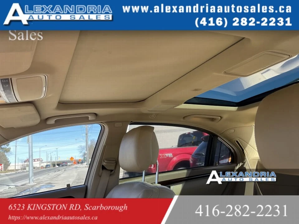 2012 Mercedes-Benz W221 S-Class - Image 16 of 20