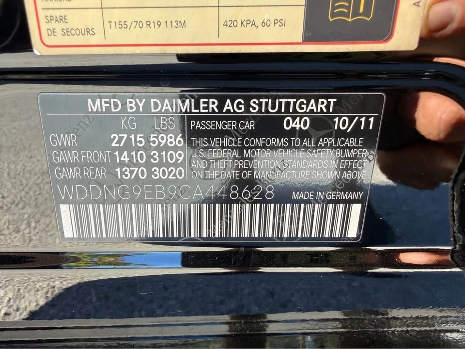 2012 Mercedes-Benz W221 S-Class - Image 18 of 20