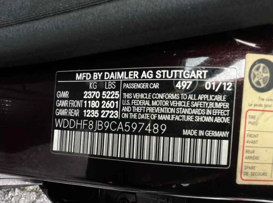 2012 Mercedes-Benz W212 E-Class - Image 5 of 5