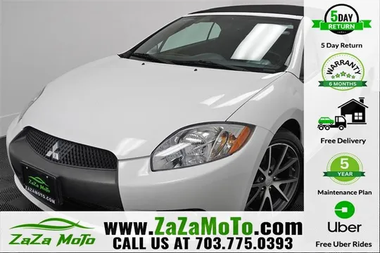 2012 Mitsubishi ECLIPSE (4A37...)