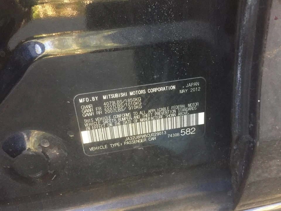 2012 Mitsubishi Lancer 10th Gen - Image 2 of 2