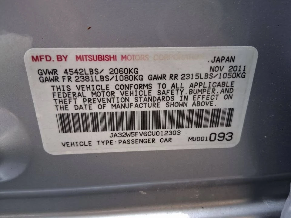 2012 Mitsubishi Lancer Evolution X 9th Gen - Image 18 of 20