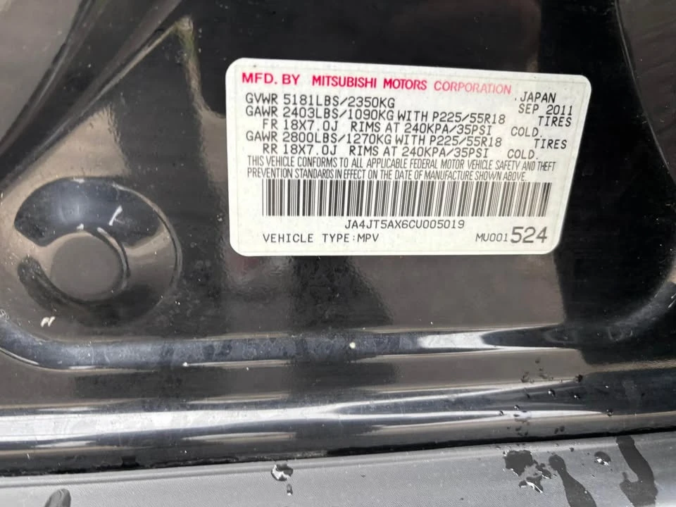 2012 Mitsubishi Outlander - Image 17 of 18