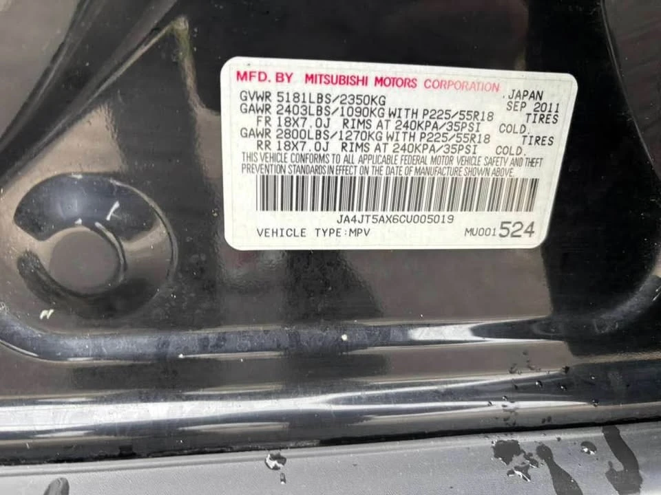 2012 Mitsubishi Outlander - Image 13 of 18