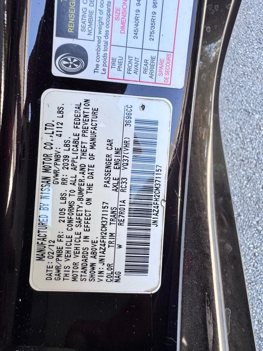 2012 Nissan 370Z 6th Gen - Image 19 of 19