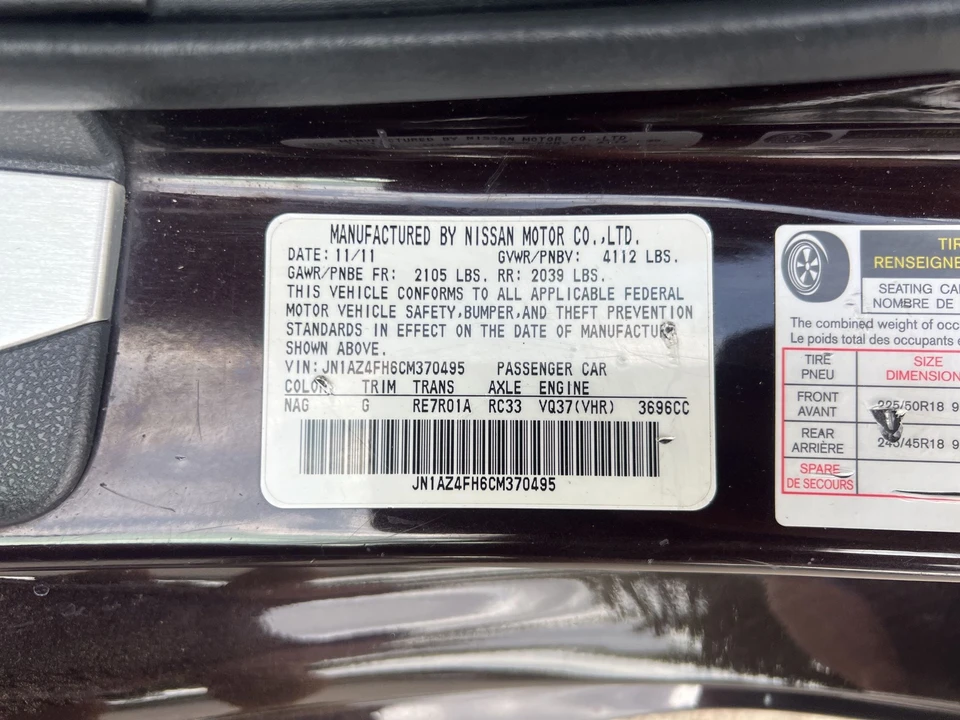 2012 Nissan 370Z 6th Gen - Image 18 of 18