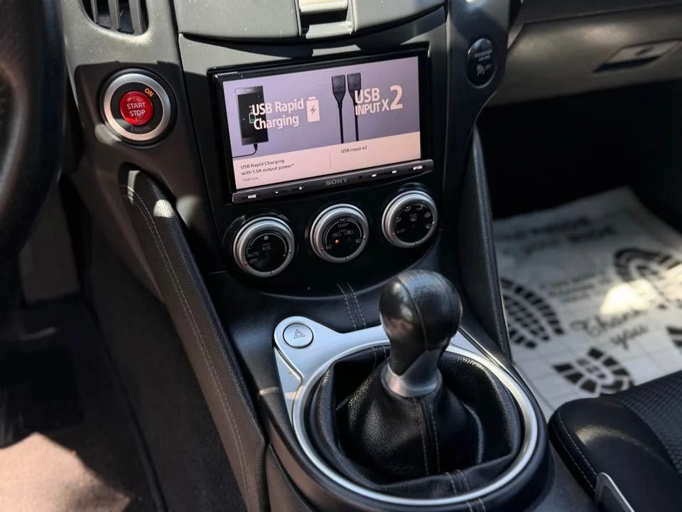 2012 Nissan 370Z 6th Gen - Image 13 of 18