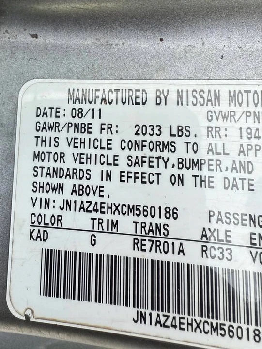 2012 Nissan 370Z 6th Gen - Image 12 of 12