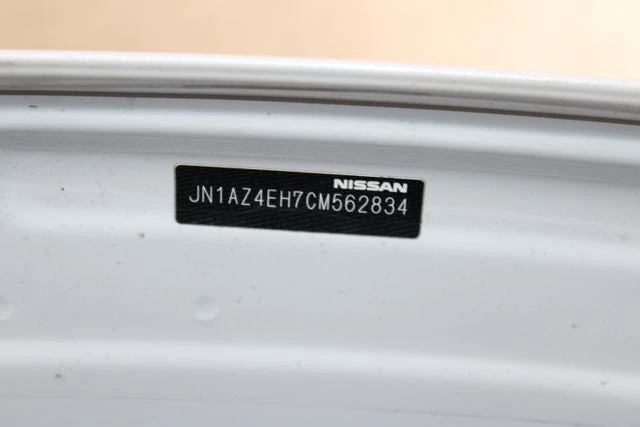 2012 Nissan 370Z 6th Gen - Image 25 of 31