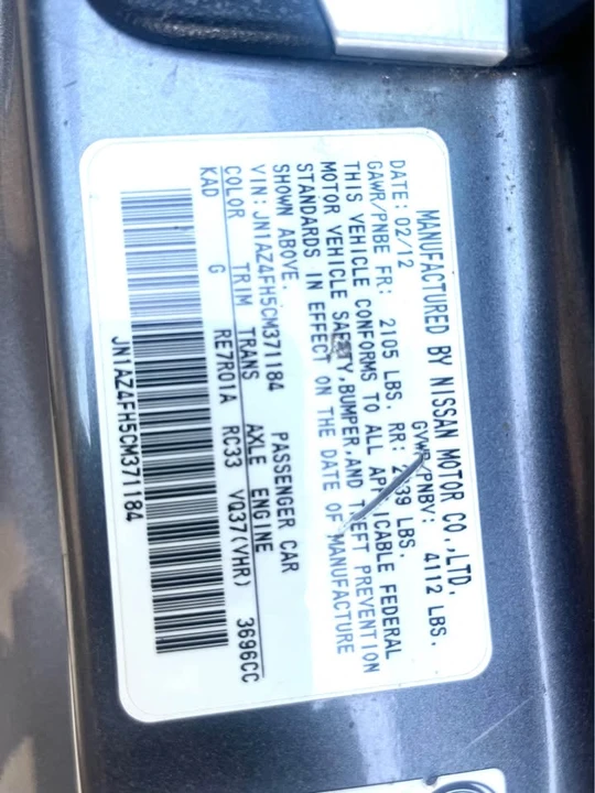2012 Nissan 370Z 6th Gen - Image 14 of 15