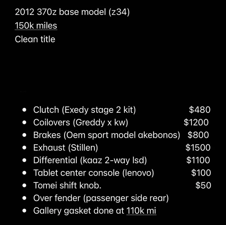 2012 Nissan 370Z 6th Gen - Image 6 of 8