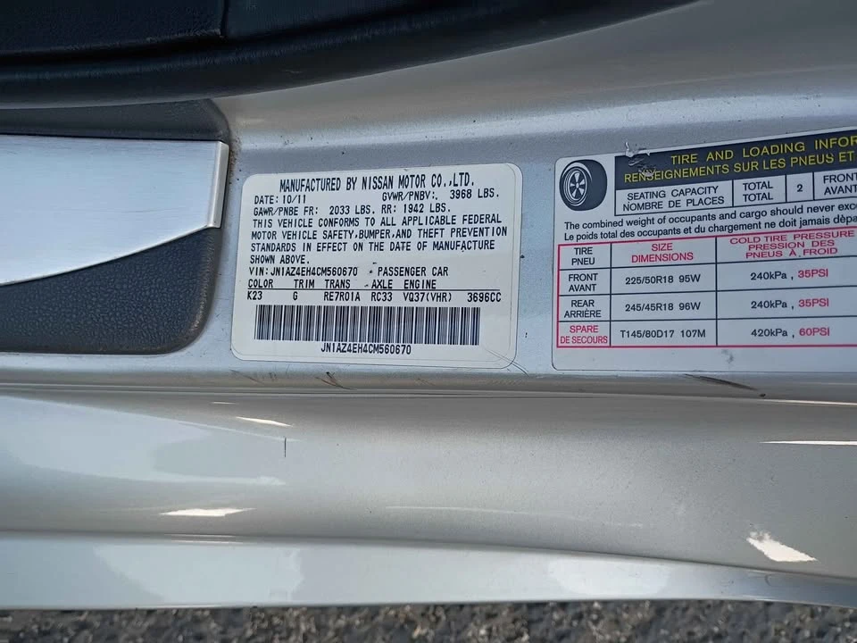 2012 Nissan 370Z 6th Gen - Image 11 of 11