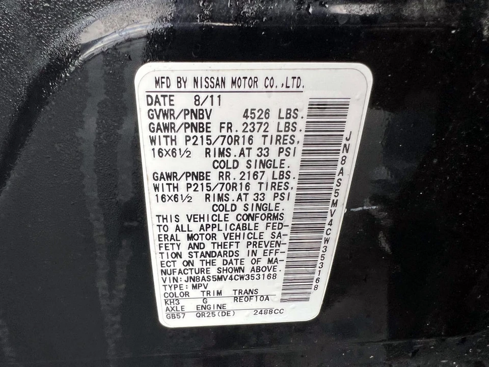 2012 Nissan Rogue - Image 13 of 21
