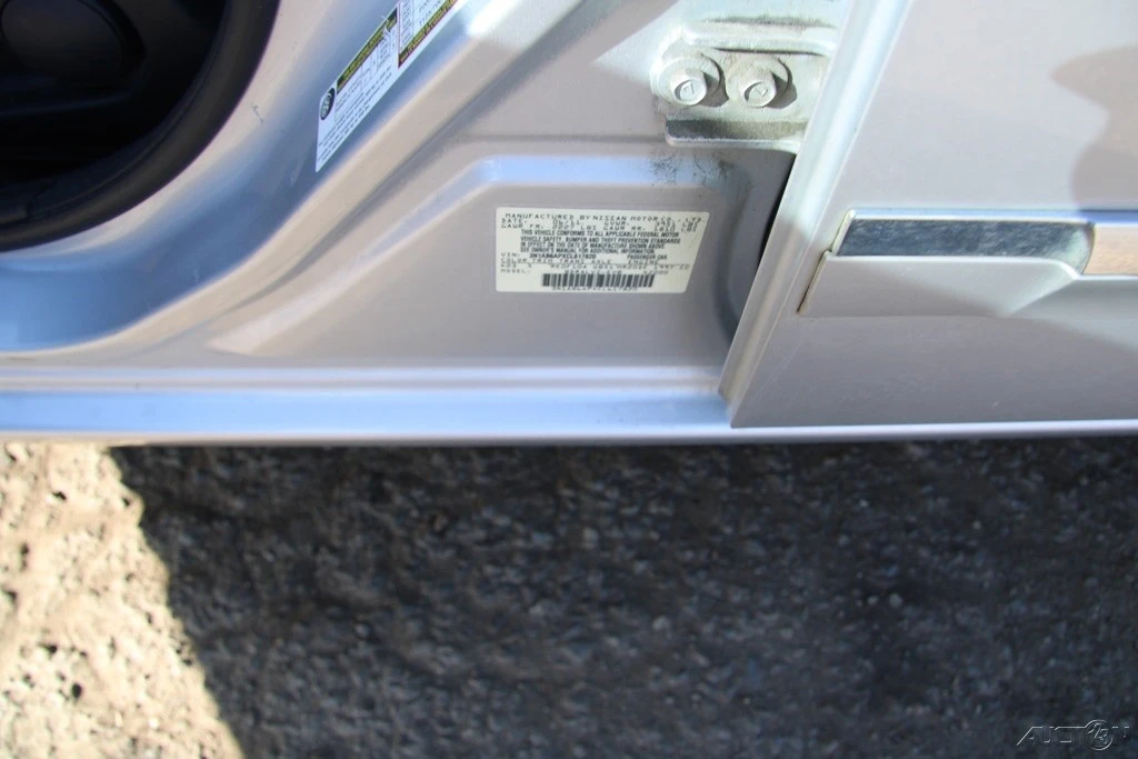2012 Nissan Sentra 6th Gen - Image 14 of 21