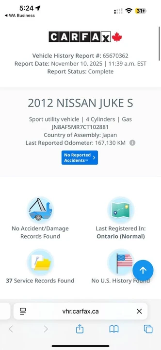 2012 Nissan Juke - Image 18 of 19