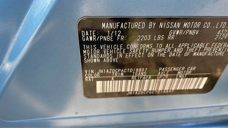 2012 Nissan Leaf - Image 7 of 7