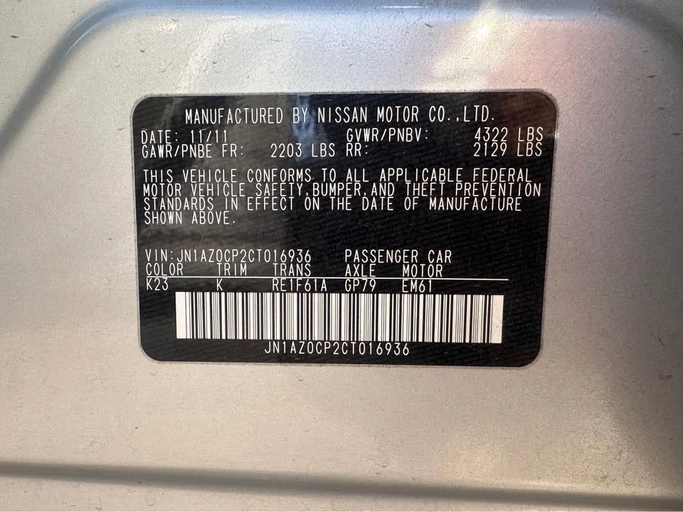 2012 Nissan Leaf - Image 6 of 6