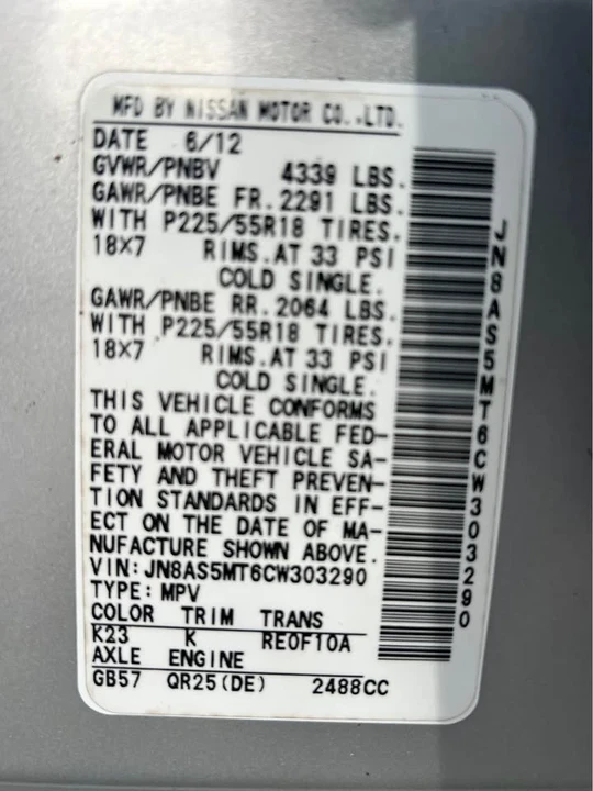 2012 Nissan Rogue - Image 15 of 20