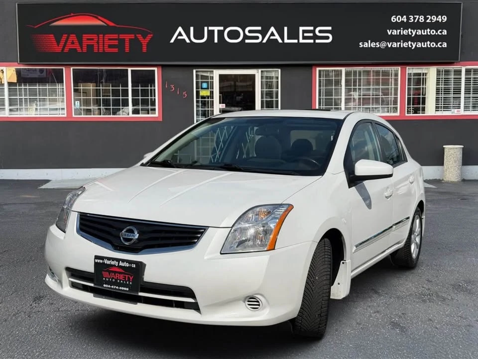 2012 Nissan Sentra 6th Gen - Image 2 of 20