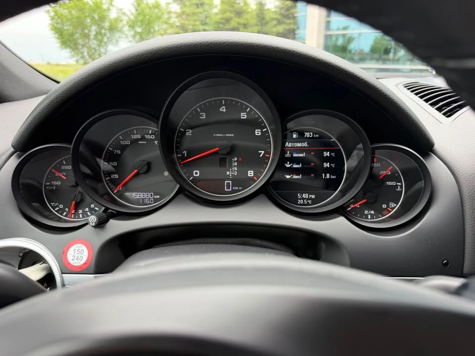 2012 Porsche 958 Cayenne - Image 10 of 12