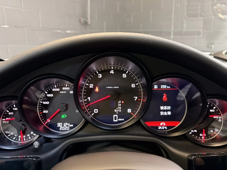 2012 Porsche 970 Panamera - Image 19 of 20