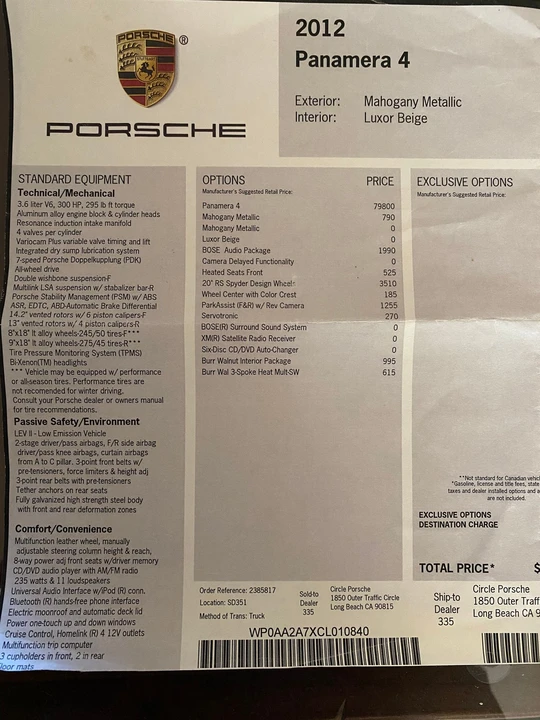 2012 Porsche 970 Panamera - Image 22 of 22