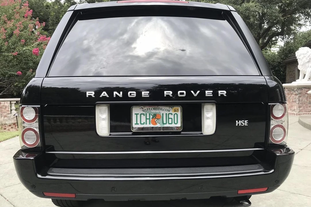 2012 Land Rover Range Rover L322 - Image 5 of 31