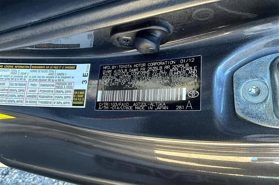 2012 Scion tC - Image 16 of 20