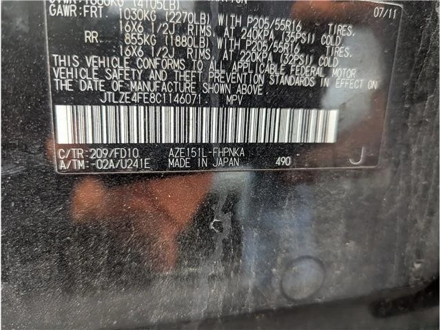 2012 Scion xB - Image 9 of 11