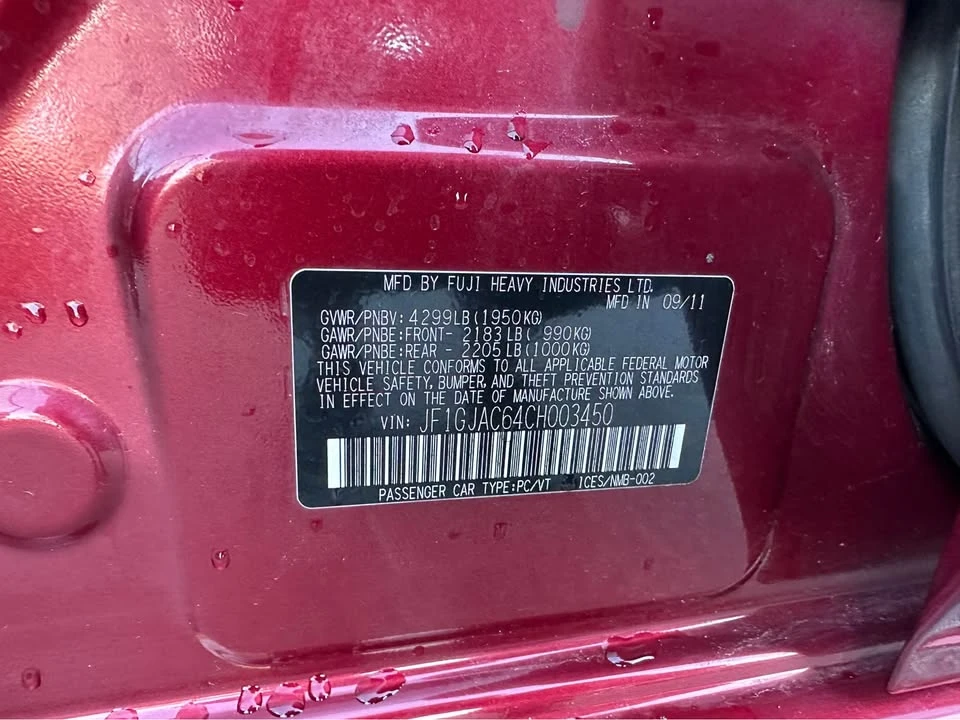 2012 Subaru Impreza 4th Gen - Image 12 of 13