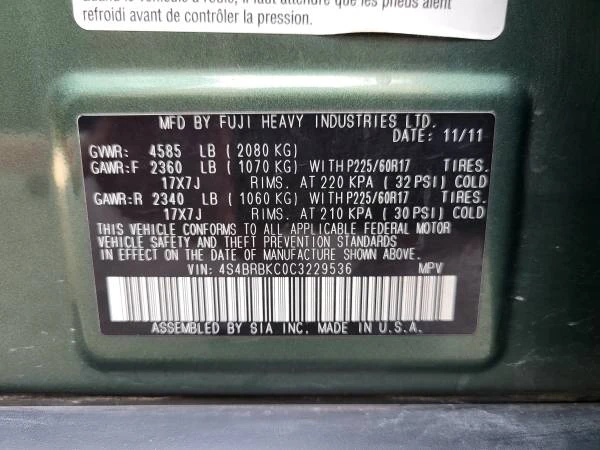 2012 Subaru Outback 4th Gen - Image 14 of 16