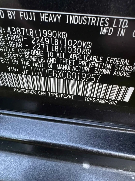 2012 Subaru Impreza WRX 3rd Gen - Image 13 of 13