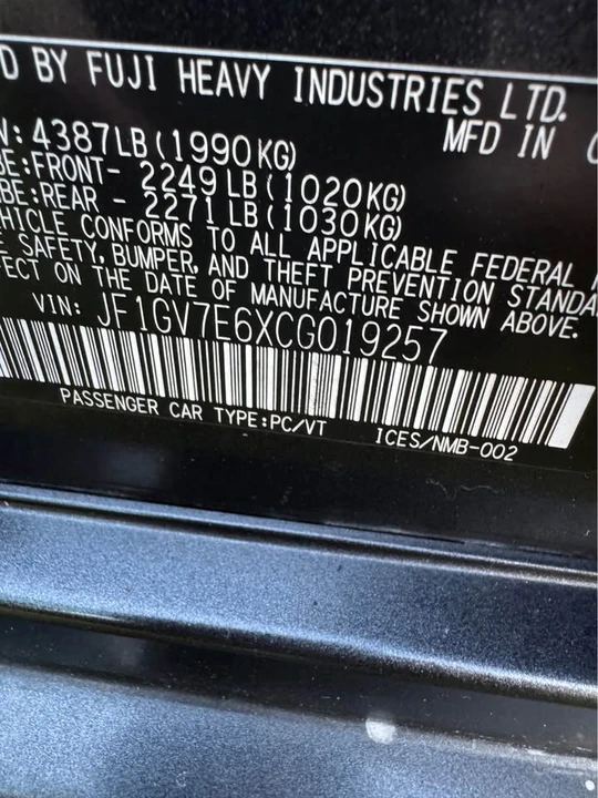 2012 Subaru Impreza WRX 3rd Gen - Image 13 of 19