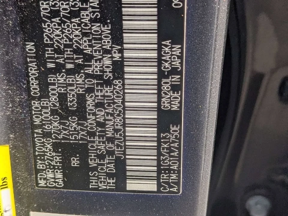 2012 Toyota 4Runner 5th Gen - Image 19 of 20