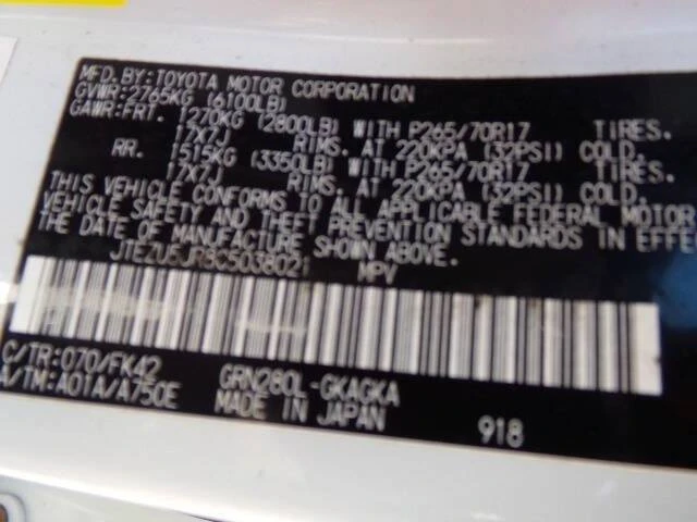 2012 Toyota 4Runner 5th Gen - Image 17 of 18
