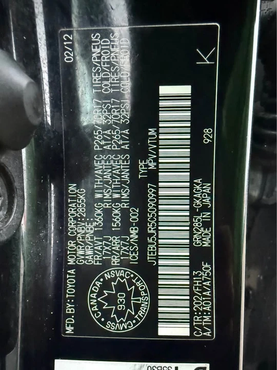 2012 Toyota 4Runner 5th Gen - Image 16 of 20