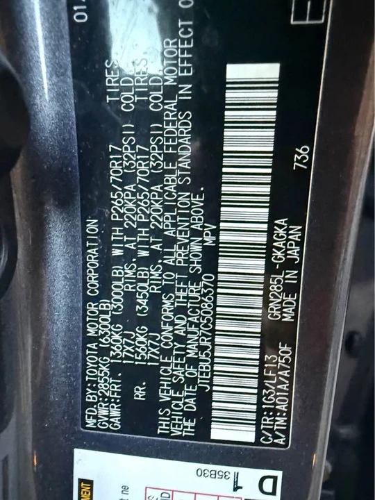 2012 Toyota 4Runner 5th Gen - Image 15 of 15