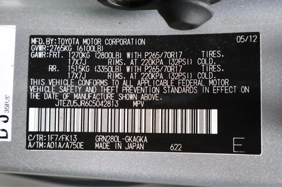 2012 Toyota 4Runner 5th Gen - Image 19 of 20