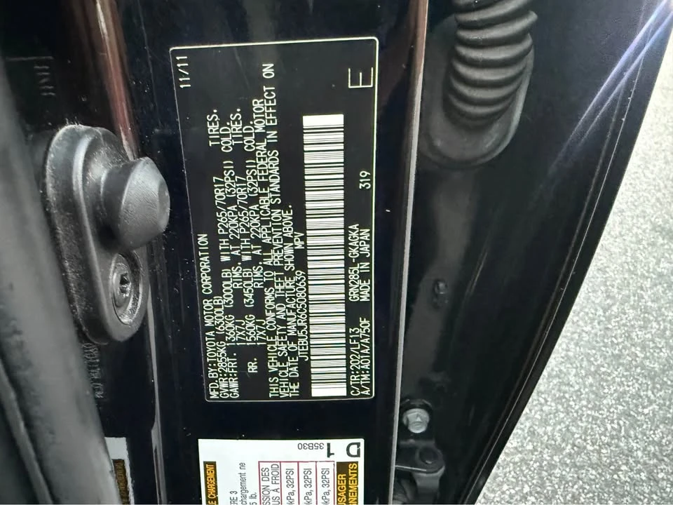 2012 Toyota 4Runner 5th Gen - Image 15 of 20