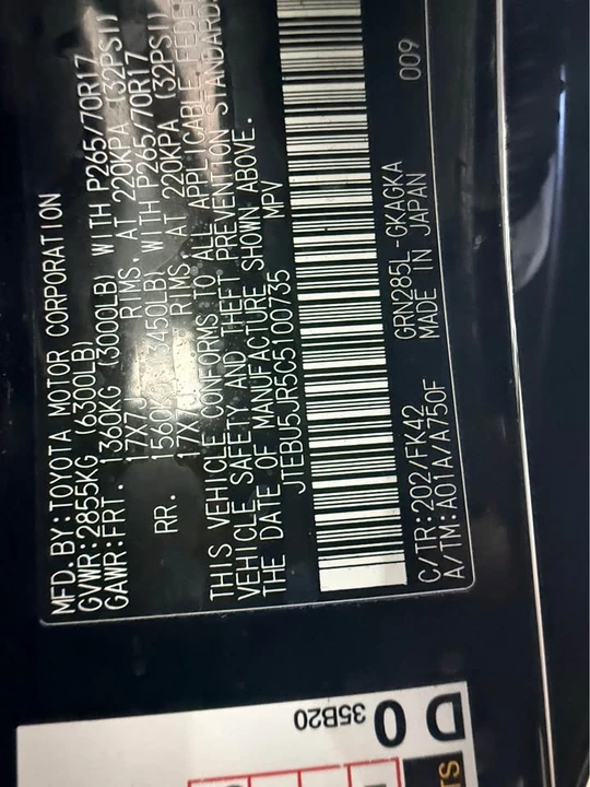 2012 Toyota 4Runner 5th Gen - Image 18 of 18