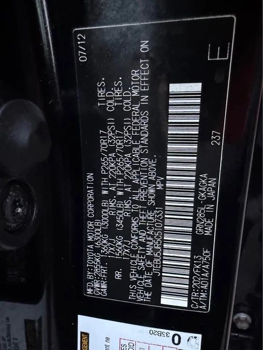 2012 Toyota 4Runner 5th Gen - Image 14 of 14