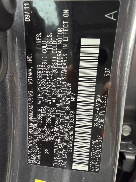 2012 Toyota Highlander - Image 18 of 21