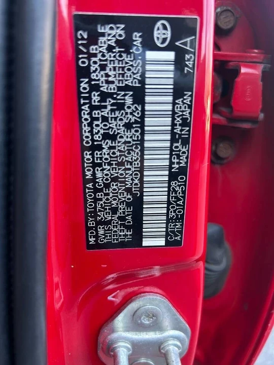 2012 Toyota Prius 3rd Gen - Image 11 of 18