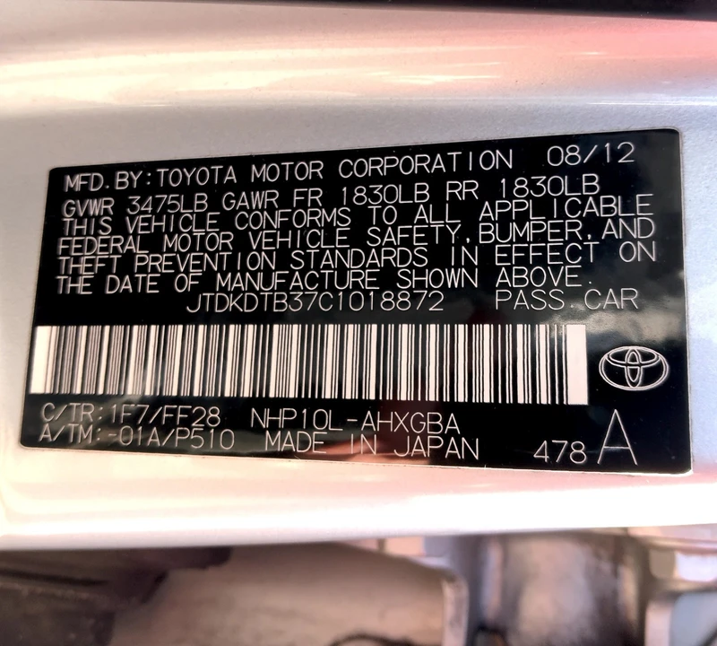 2012 Toyota Prius 3rd Gen - Image 13 of 16