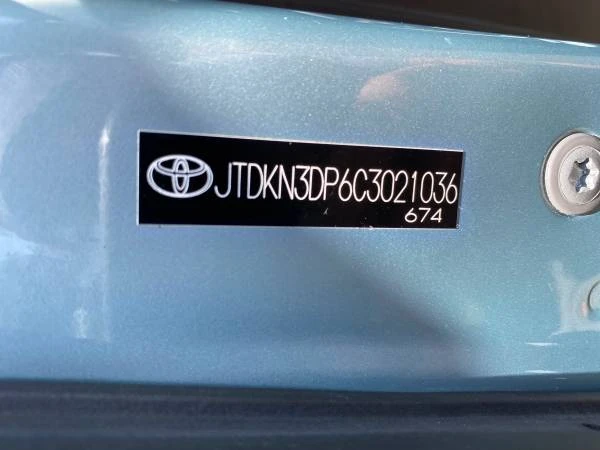 2012 Toyota Prius 3rd Gen - Image 19 of 21