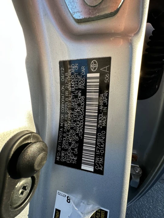 2012 Toyota Prius 3rd Gen - Image 11 of 21